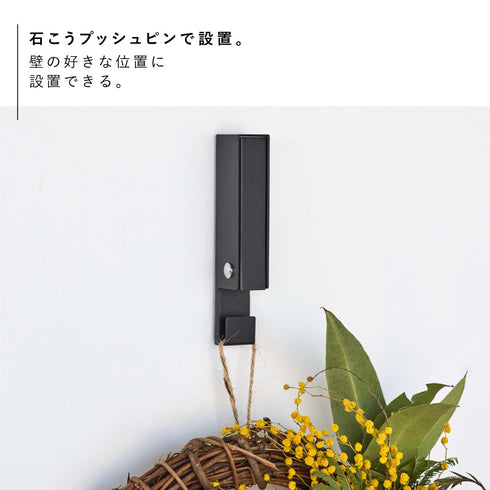 風鈴&しめ縄ホルダー タワー.|s4